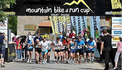 Στην Κερασιά Καρδίτσας ο πέμπτος αγώνας του Mountain Bike & Run Cup