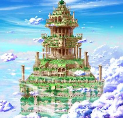DRAGON QUEST® IX