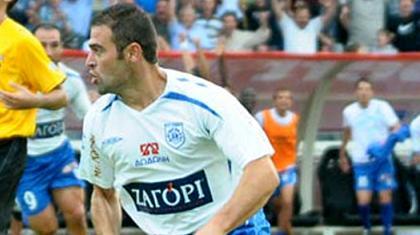 Πού όρεξη για μπάλα...