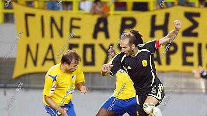 Ανανέωσαν Κόντης-Πουρσαϊτίδης στον ΑΠΟΕΛ