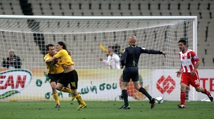 Διακοπές για έναν