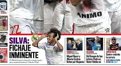 Βίγια εσείς, Σίλβα εμείς…