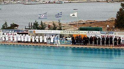 Στον τελικό ο Ολυμπιακός