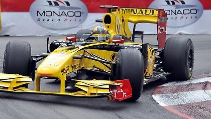 Δεν το πήρε πάνω του