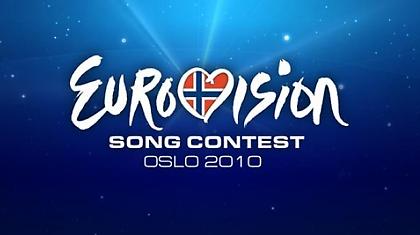 Όλα όσα πρέπει να ξέρετε για τη Eurovision! (video)