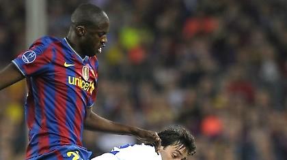 Πωλητήριο στον Τουρέ