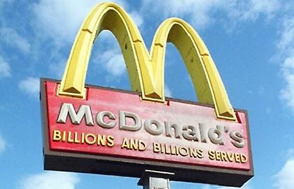 Χορηγός της UEFA τα McDonald’s