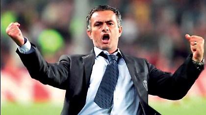 «Ανακοίνωσε» Μουρίνιο