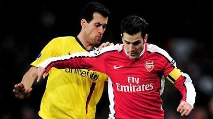 Ζήτηση, χωρίς προσφορά για Φάμπρεγκας