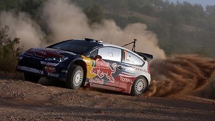 Γαλλική κυριαρχία στην Πορτογαλία