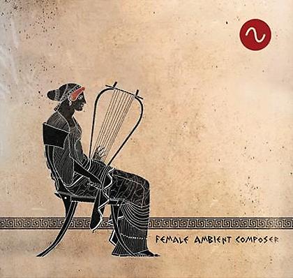 To Synch festival έρχεται: Κερδίστε cd