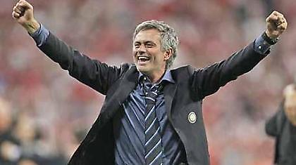 Τελείωσε η «μεταγραφή» του Μουρίνιο!