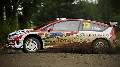 Συνεχίζει πρώτος ο Οζιέ