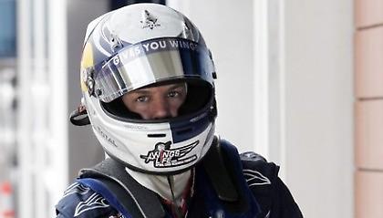 Πρόβλημα στα φρένα ο Φέτελ