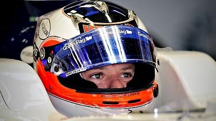 Έχουν παράπονα