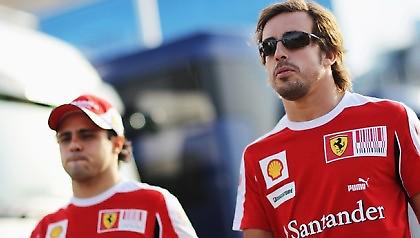 Απογοητευμένοι στη Ferrari