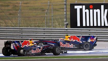 Άρχισαν τα όργανα