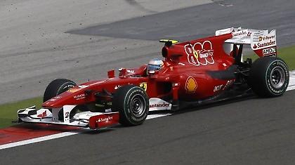 «Παρηγοριά στον... άρρωστο»