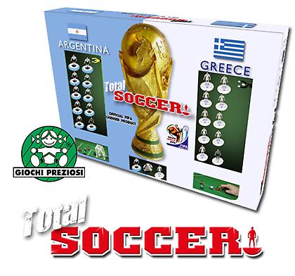 Total Soccer: Κατάκτησε το Παγκόσμιο Κύπελλο!