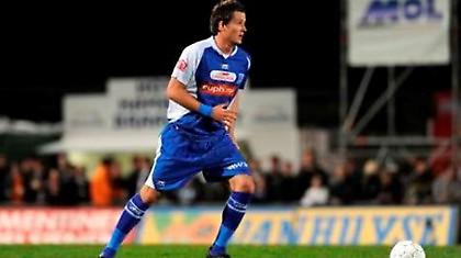 Θέλει Τόζερ η Φούλαμ