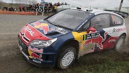 Πάλι Λεμπ βλέπουν