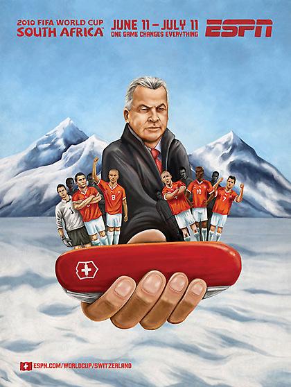 Με στιλ... σουγιά!