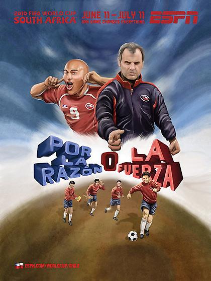 Θυμάται και ελπίζει