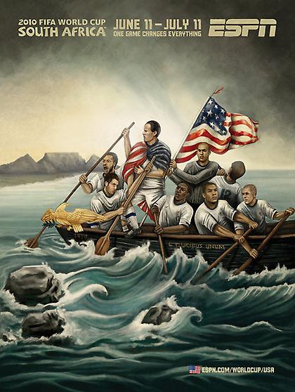 Ξεχάστε τα «αμερικανάκια»!