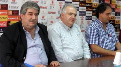 ΠΑΣ ΓΙΑΝΝΙΝΑ: Παρουσίασε Ντεμόλ