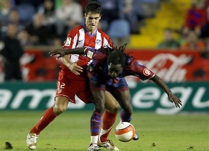 Στη Γουέστ Μπρομ ο Ιμπάνιεθ