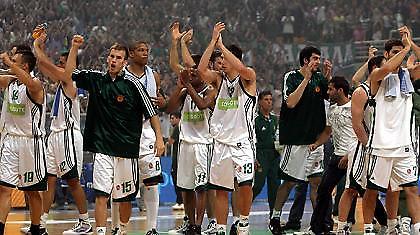 «Να τελειώνουμε...»