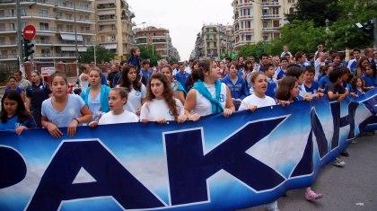 Η έφεση στην «κακόγουστη φάρσα»!