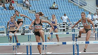 Πρόγραμμα και συνέντευξη Τύπου