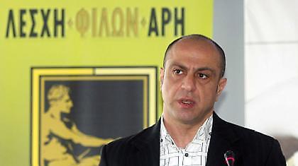 Α1: Ανακοινώθηκε η νέα διοίκηση του Άρη