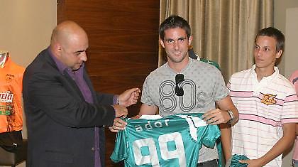 «Τετάρτη τελευταία μέρα»