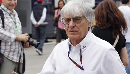 Βλέπει Ρωσία η F1