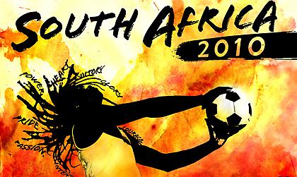 Η αρχή των πάντων!