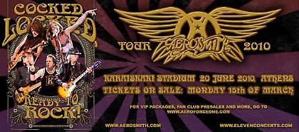 Support για τους Aerosmith