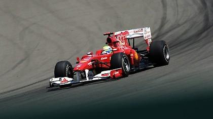 Καταραμένο… F-duct