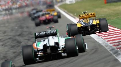 Μικρά – μικρά από τη Φόρμουλα 1