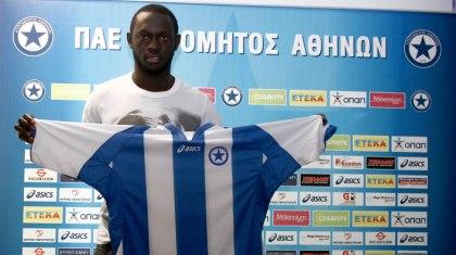 ΑΤΡΟΜΗΤΟΣ: Ανακοινώθηκε ο Σαμπού