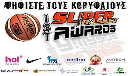 Οι καλύτεροι του ελληνικού μπάσκετ