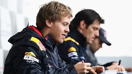 Συμφώνησαν να… διαφωνούν