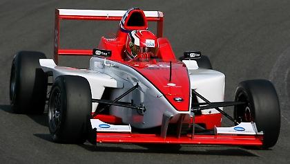 Άτυχος ο Κατσίνης