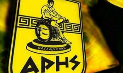 Μοίρασε συγχαρητήρια και ευχές η ΠΑΕ Άρης