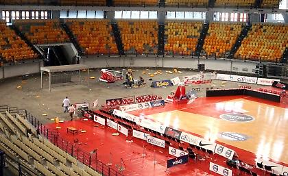 Διάσταση απόψεων