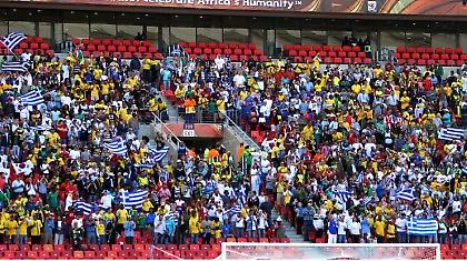 Προβλημάτισαν οι κενές θέσεις στο Ελλάδα-Ν.Κορέα