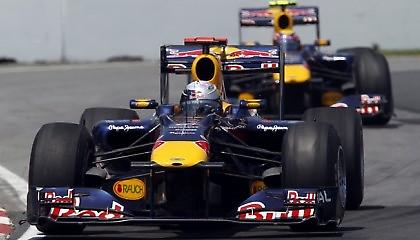 Άλλαξε χέρια η κορυφή