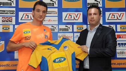 Μαντούκα… 21