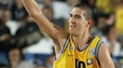 Μπερστάιν για αρχή, ακολουθεί Μάτσβαν!